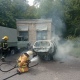 На улице Курска горел автомобиль