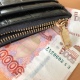 В Курской области курьерам по доставке еды предлагают работу с зарплатой до 115 тысяч рублей