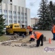 В центре Курска на улице Радищева заделывают «провал» на тротуаре