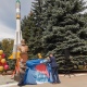 В Курске установили бюст Циолковского