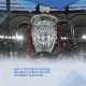 «Авангард» сыграет в Курске кубковый матч 3-го раунда со «Спартаком»