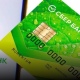 Россиян предупредили о возможном автоматическом удалении приложения «Сбербанк Онлайн»