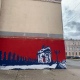 В центре Курска появились новые граффити с Триумфальной аркой