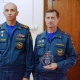 Курский эксперт занял третье место в конкурсе профессионального мастерства