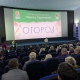 В Курске презентовали фильм «Огород», который снимали в нашем городе