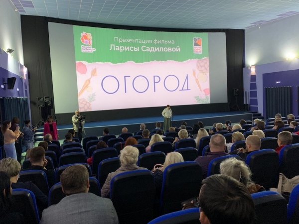 Режиссер картины Лариса Садилова и главный герой — артист Курской филармонии Юрий Кутафин Режиссер картины Лариса Садилова и главный герой — артист Курской филармонии Юрий Кутафин