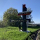 В Глушковском районе Курской области слышны залпы