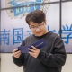 Китайские студенты будут получать IТ-образование в Курске