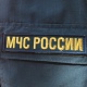 Пожарные Курской области потушили балкон в Железногорске