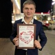 Педагог из Курска стал лауреатом Всероссийского конкурса «Сердце отдаю детям»