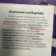 В Курске жители нескольких домов на улице Союзной 12 дней остаются без горячей воды