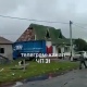 При обстреле ВСУ Белгородской области убита женщина