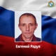 В ходе СВО в Харьковской области погибли двое курян