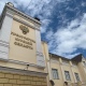 Жителей Курской области приглашают на работу в прокуратуру