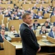 Роман Старовойт в Госдуме РФ рассказал о модернизации электротранспорта в Курске