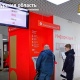 Карту жителя Курской области можно оформить во всех МФЦ региона