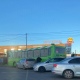 В Курске авария с автобусом затруднила движение