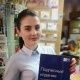 Завершается декада подписки: еще можно выписать газету «Друг для друга» со скидками