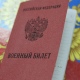 В Курской области в рамках осеннего призыва служить отправятся около 1000 человек