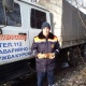 В Курской области рядом с деревней Ивановка нашли артиллерийский снаряд