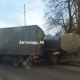 В Курске на улице Литовской автоцистерна протаранила грузовую «Газель»