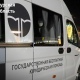 На Красной площади Курска бесплатно окажут мобильную юридическую помощь