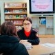 27 января жители Курской области смогут получить бесплатную юридическую консультацию