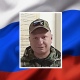 Валерий Каратаев из Курска погиб в зоне СВО