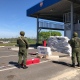 В Курскую область для защиты границы прибывает дополнительный контингент военных Минобороны