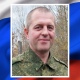В ходе СВО погиб житель Курской области Сергей Маханьков