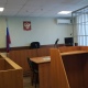 В Курской области 8 человек осудили за организацию и проведение игр в четырех подпольных казино