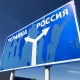 В Курской области из-за сложной ситуации в приграничных пунктах усилят меры безопасности