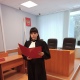 Путин назначил Марину Филиповскую судьей Железногорского горсуда Курской области