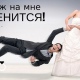В комитете загс Курской области развеяли миф о гражданском браке