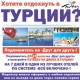 В Курской области продолжается подписка на газету «Друг для друга»