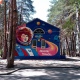 В Курске в лагере им. Валентины Терешковой открыли мурал в честь первой женщины-космонавта