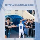13 июля футболисты курского «Авангард» встретятся с болельщиками
