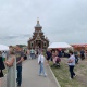 В Курской области в «Парке мельниц» 19 августа пройдет праздник «Яблочный спас – нам яблок припас»
