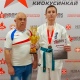 Каратисты из Курской области стали лучшими в Краснодаре