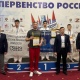 Курские каратисты завоевали золото и серебро на первенстве России