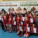 Курские самбисты взяли четыре золота на международном турнире