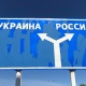 Украинские дроны в Курской области атакуют трассу «Рыльск — Льгов»