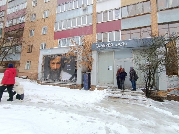 В Курске сквер рядом с галереей «АЯ» хотят назвать именем Олега Радина