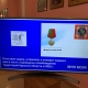 Вышла в обращение почтовая марка, посвящённая годовщине освобождения Курской области от ВСУ