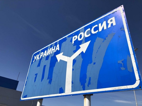 Над Курском сбиты две крылатые ракеты, обломки упали на город