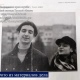 Актеры курского драмтеатра пытались отсудить миллион рублей за ролик со своим участием