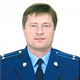 Назначен первый зампрокурора области