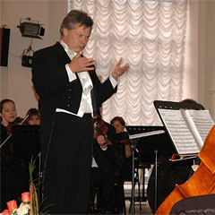 Русский камерный оркестр даст новогодний концерт