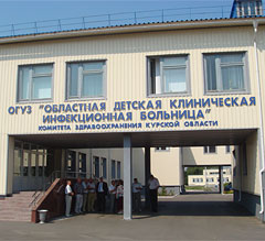 Новая больница оснащена по последнему слову медтехники Новая больница оснащена по последнему слову медтехники