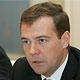 Чиновников обязали отчитаться о доходах